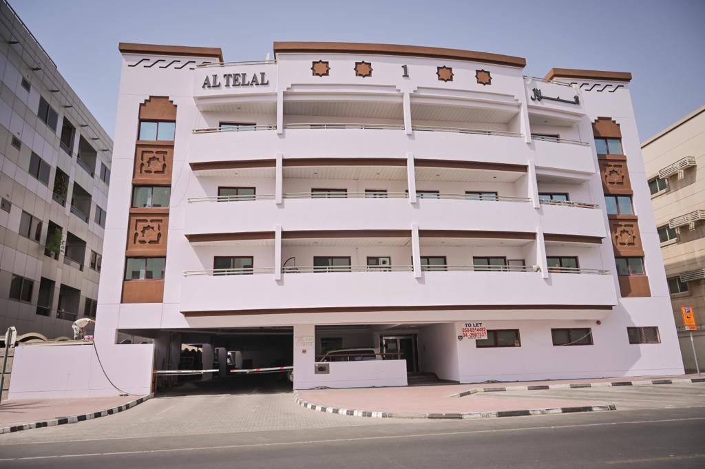 Al Telal 1